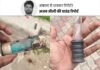 अंबाला में हाईवे पर झड़प के बाद तनाव, दुकानदारों में दहशत; सड़क पर मिले आंसू गैस के खोल Ambala