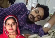 पत्नी ने संबंध से इनकार किया तो पति ने की हत्या, बेटे पर भी हमला; फिर तीसरी मंजिल से कूदा Palwal News
