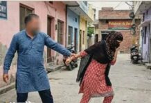 कैथल में मॉर्निंग वॉक पर गई छात्रा से कथित छेड़छाड़, तीन युवकों पर आरोप; पुलिस जांच में जुटी Kaithal News