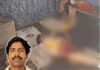 राजेश हत्याकांड में उलझे कई सवाल, पोस्टमार्टम के बाद अंगों को लेकर जांच तेज; महिला से पूछताछ अहम Kurukshetra News