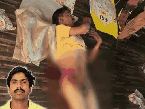 Kurukshetra Murder Case