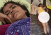 कुरुक्षेत्र में पति की हत्या का सनसनीखेज मामला, पत्नी पर 3 चाकुओं से हमला करने का आरोप Kurukshetra News