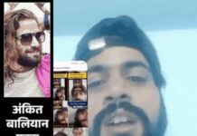 हरियाणवी सिंगर हत्याकांड में नया मोड़, जिम्मेदारी लेने वाला शख्स पलटा; बोला- हत्या के वक्त मैं बाहर था Haryanvi Singer Murder