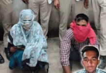 सिरसा में बहन के प्रेमी की हत्या, शव माइनर में फेंका; पुलिस ने शुरू की जांच Sirsa News
