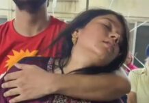 रात में पानी की मोटर चलाने गई महिला को सांप ने डसा, समय पर इलाज से बची जान FaridabadNews