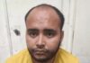 अग्निवीर भर्ती में ठगी की जांच तेज, पटियाला पुलिस ने हरियाणा के 2 संदिग्धों को पकड़ा Agniveer Recruitment Scam