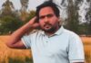 पुरानी रंजिश में नूंह में व्यक्ति की गोली मारकर हत्या, फोन कर बुलाया और माथे में दागी गोली Nuh News
