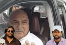 करनाल हर्ष एनकाउंटर पर पंचायत से पहले ऑडियो वायरल, हुड्डा को चुप रहने की सलाह का दावा; ढाकला ने बताया फोन टैपिंग Karnal Harsh Encounter