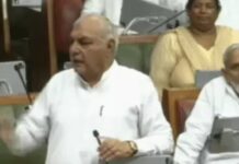 हरियाणा विधानसभा में ‘गुंडागर्दी’ शब्द पर गरमाया सदन, विज और हुड्डा के बीच तीखी बहस; पुलिसकर्मी के मुद्दे पर आमने-सामने Haryana Assembly