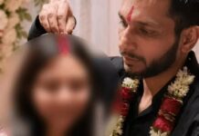 हरियाणा में शादी का वादा कर संबंध बनाने का आरोप, MBBS छात्रा की शिकायत पर युवक पर FIR Haryana News