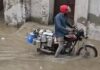 बारिश से हरियाणा में जनजीवन प्रभावित, सोनीपत में जलभराव; गुरुग्राम में घर से काम करने की सलाह Haryana Rain