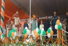 फरीदाबाद में स्वतंत्रता दिवस समारोह, मंत्री विपुल गोयल ने फहराया तिरंगा और वीरों को किया नमन Faridabad