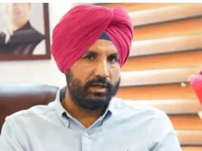 Punjab Congress