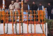नूंह के शहीदी पार्क में स्वतंत्रता दिवस समारोह, सांसद कार्तिकेय शर्मा ने किया ध्वजारोहण NuhNews