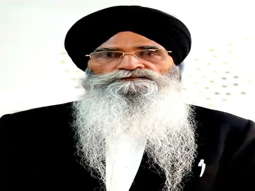 SGPC