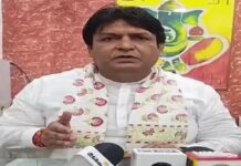कांग्रेस जिलाध्यक्षों की वापसी पर गुरुग्राम में सियासी घमासान, मुकेश शर्मा और प्रदेशाध्यक्ष के बयानों से बढ़ी गर्मी Gurugram Politics