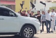 गुरुग्राम में CM के काफिले के सामने कांग्रेसियों का प्रदर्शन, काले झंडे दिखाकर जताया विरोध Gurugram News