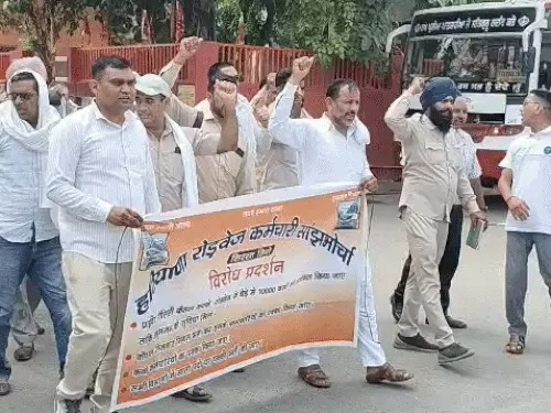 Haryana Roadways
