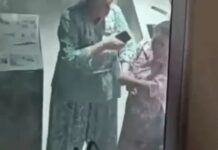 ₹100 करोड़ के फ्लैट में नौकरानी से मारपीट का आरोप, गुरुग्राम में कारोबारी की पत्नी गिरफ्तार Gurugram News