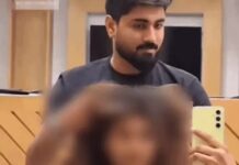 फरीदाबाद में युवक की नहर में छलांग से मौत, पिता का आरोप- रिश्ते में तनाव से परेशान था बेटा Faridabad News