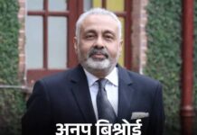 गुरुग्राम प्लॉट बिक्री केस में रोशनी बिश्नोई को झटका, अग्रिम जमानत याचिका खारिज; घर पर नोटिस चस्पा Roshni Bishnoi