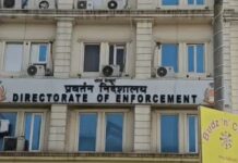 पंजाब के IAS अधिकारी पर टेंडर प्रक्रिया में दखल का आरोप, ED ने DGP से FIR की मांग की Punjab IAS