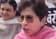 सफाई कर्मचारियों के मुद्दे पर सैलजा का सरकार पर हमला, बोलीं- वादे निभाए BJP Selja