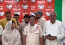हिसार BJP विवाद पर आज रिपोर्ट सौंपेंगे जिला प्रभारी, मंडल अध्यक्षों के इस्तीफों के बीच दो वजहों से थमी बगावत Hisar BJP