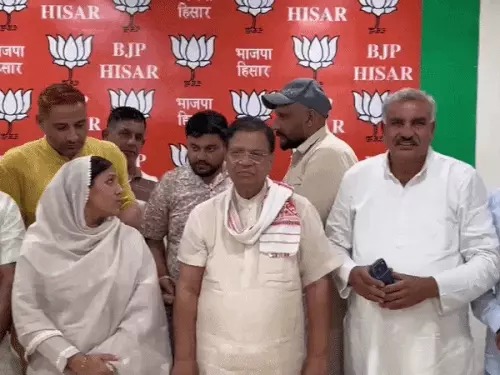 Hisar BJP