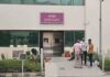 फरीदाबाद में युवती ने फंदा लगाकर दी जान, नेपाल की रहने वाली थी; कारोबारी के मकान में 10 महीने से रह रही थी Faridabad News
