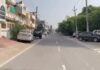 हरियाणा में कमजोर पड़ा मानसून, 13 जिलों में तापमान 35°C के पार; हिसार सबसे गर्म, सितंबर की शुरुआत में राहत के आसार Haryana Weather