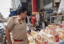 अतिक्रमण हटाने की कार्रवाई में पूजा सामग्री फेंकने का आरोप, अर्जुन अवॉर्डी ACP को कोर्ट का नोटिस ACP Dinesh Kumar