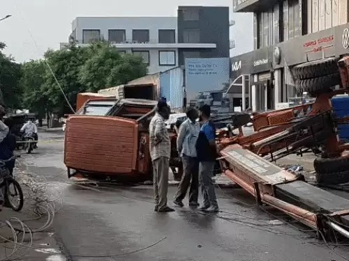 Panchkula
