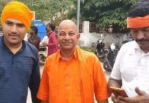 कड़ी सुरक्षा के बीच नूंह में निकली ब्रजमंडल यात्रा, 80KM का सफर 6.5 घंटे में पूरा Nuh News