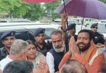 CM नायब सैनी को परोसे घेवर पर उठे सवाल, पैकिंग से गायब थी एक्सपायरी डेट; सैंपल के आदेश Nayab Singh Saini