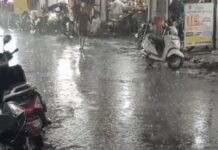 हरियाणा में बारिश का दौर थमा, सितंबर तक कमजोर रहेगा मानसून; मोरनी में भूस्खलन से ट्रैक बाधित Haryana Weather