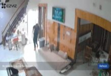 ₹3.15 करोड़ की डकैती में बड़ा खुलासा, आरोपी बोला- मां के इलाज के लिए चाहिए थे पैसे Robbery Case