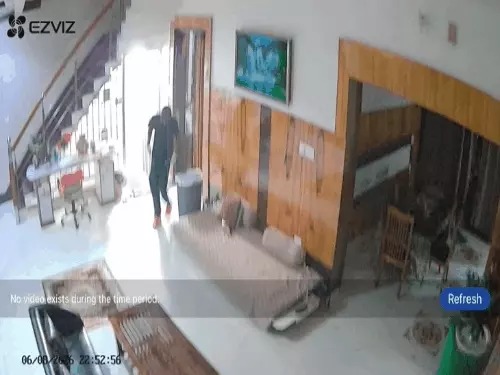Robbery Case