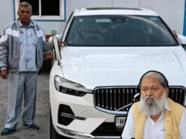 अमेरिका भेजने के नाम पर ₹50 लाख की ठगी का आरोप, अनिल विज के ड्राइवर का बेटा 14 महीने बाद डिपोर्ट