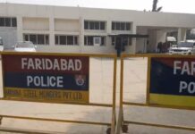 फरीदाबाद में जमीन हड़पने की साजिश बेनकाब, फर्जी कागजात से ₹1.40 करोड़ का सौदा; 3 पर केस Faridabad News