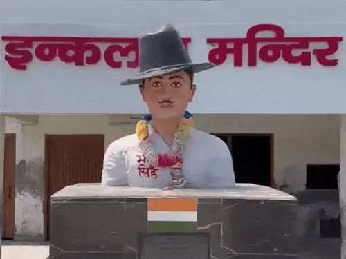 Haryana