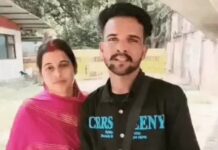 सिरसा में पार्लर संचालिका ने दिल्ली में रचाई शादी, VIDEO वायरल; परिजनों से सुरक्षा की गुहार Sirsa News
