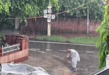 हरियाणा में मौसम फिर बदलेगा करवट, अगले दो दिन बारिश की संभावना; तापमान में आई गिरावट Haryana Weather