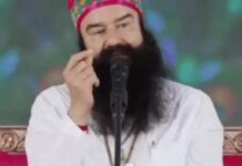 सिरसा डेरा प्रमुख का संदेश- अपनों को गलत राह पर जाने से रोकें; नेपाल-तिब्बत की बाढ़ त्रासदी पर जताया दुख Sirsa Dera Chief