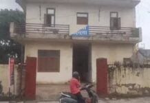 सिगरेट पीने से रोकना पड़ा भारी, फरीदाबाद में युवक की चाकू घोंपकर हत्या Faridabad News