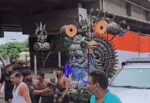 हरिद्वार से पंचकूला पहुंची कांवड़-तिरंगा यात्रा, DCP ने पुष्पवर्षा कर किया स्वागत Panchkula News