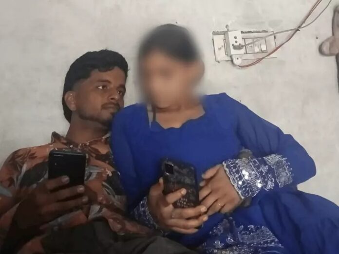 Rajkaran Case