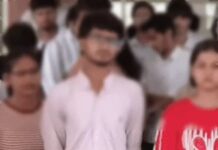 सोनीपत की सरकारी यूनिवर्सिटी में छात्राओं का विरोध, असिस्टेंट प्रोफेसर पर अनुचित व्यवहार के आरोप Sonipat News
