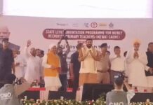 CM सैनी के नूंह दौरे से पहले कई कांग्रेस नेता नजरबंद, विधायक ने वीडियो जारी कर साधा निशाना; राव इंद्रजीत रहे गैरहाजिर Nayab Singh Saini