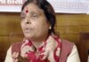 हरियाणा BJP अध्यक्ष अर्चना गुप्ता के पुराने बयानों पर विवाद, कई दावों को लेकर सोशल मीडिया पर चर्चा Archana Gupta
